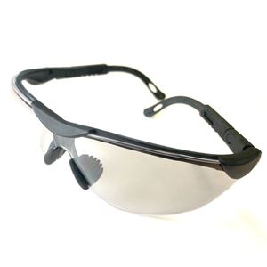 Image de Lunettes de sécurité moulée en une seul pièce